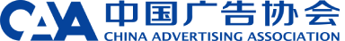 中國廣告協會